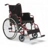 Кресло-каталка для инвалидов Armed FS904B
