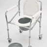 Кресло-туалет для инвалидов Armed FS696